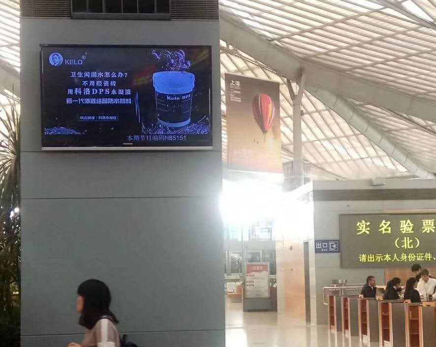 廁所漏水了怎么辦？該如何正確的維修？