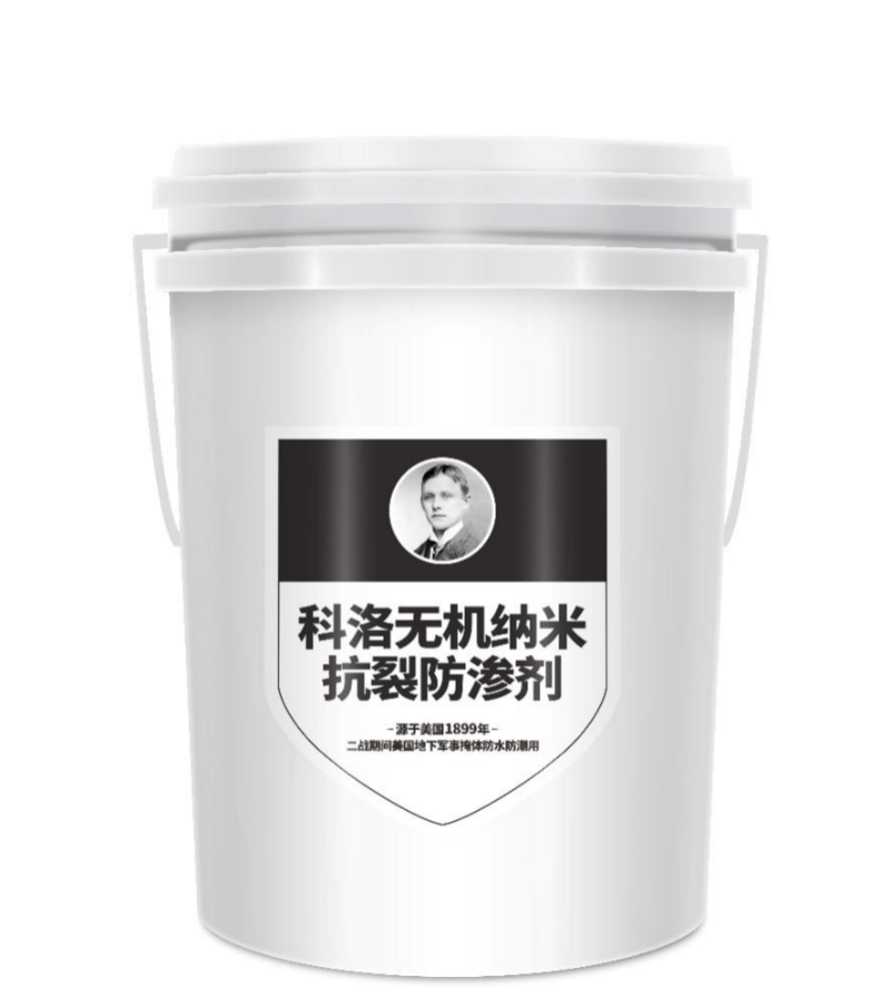 科洛無機納米抗裂防滲劑的應用范圍怎么樣的？